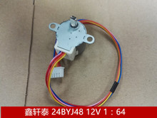 ΢��ֱ���O�ؿ��{С�R�_���ٴ�Ť�����M늙C�����往24BYJ48 12V