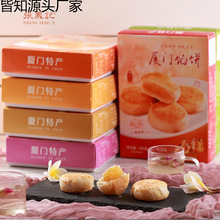 �B�T�خa�W��ֶY����ʳ����P���־G���������������y���c