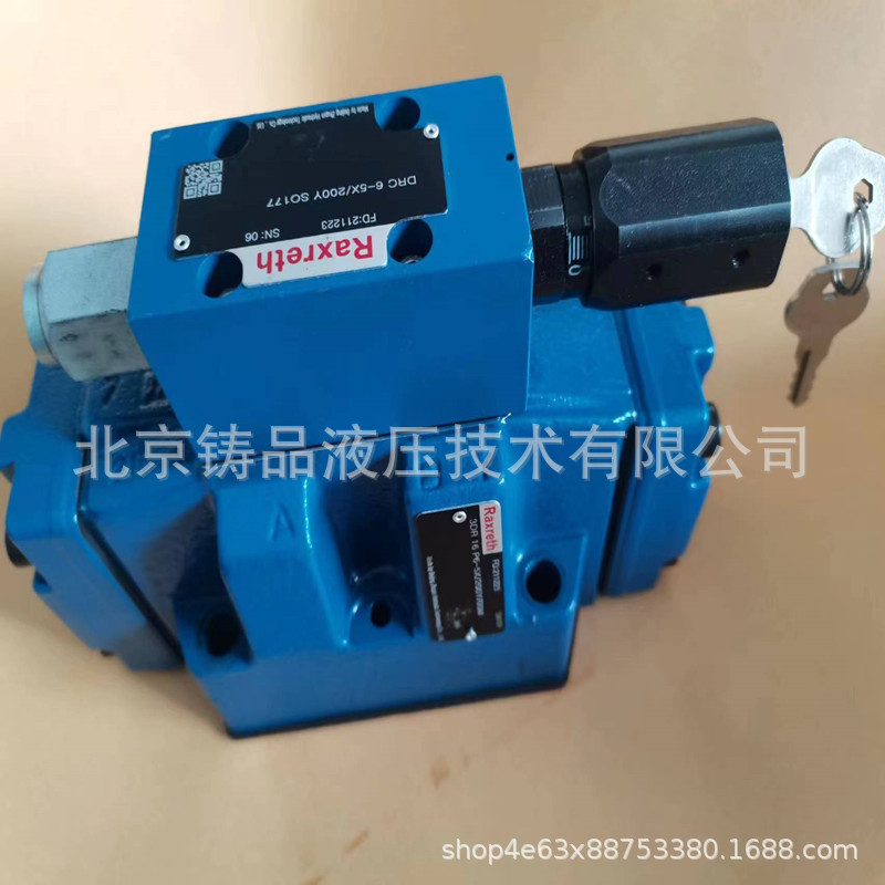 液压阀3DR16P5-6X/200Y/00M源头厂家 质量保障