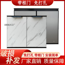 家用带框钢化玻璃橱柜门晶钢门免打孔自装框架铝合金灶台门