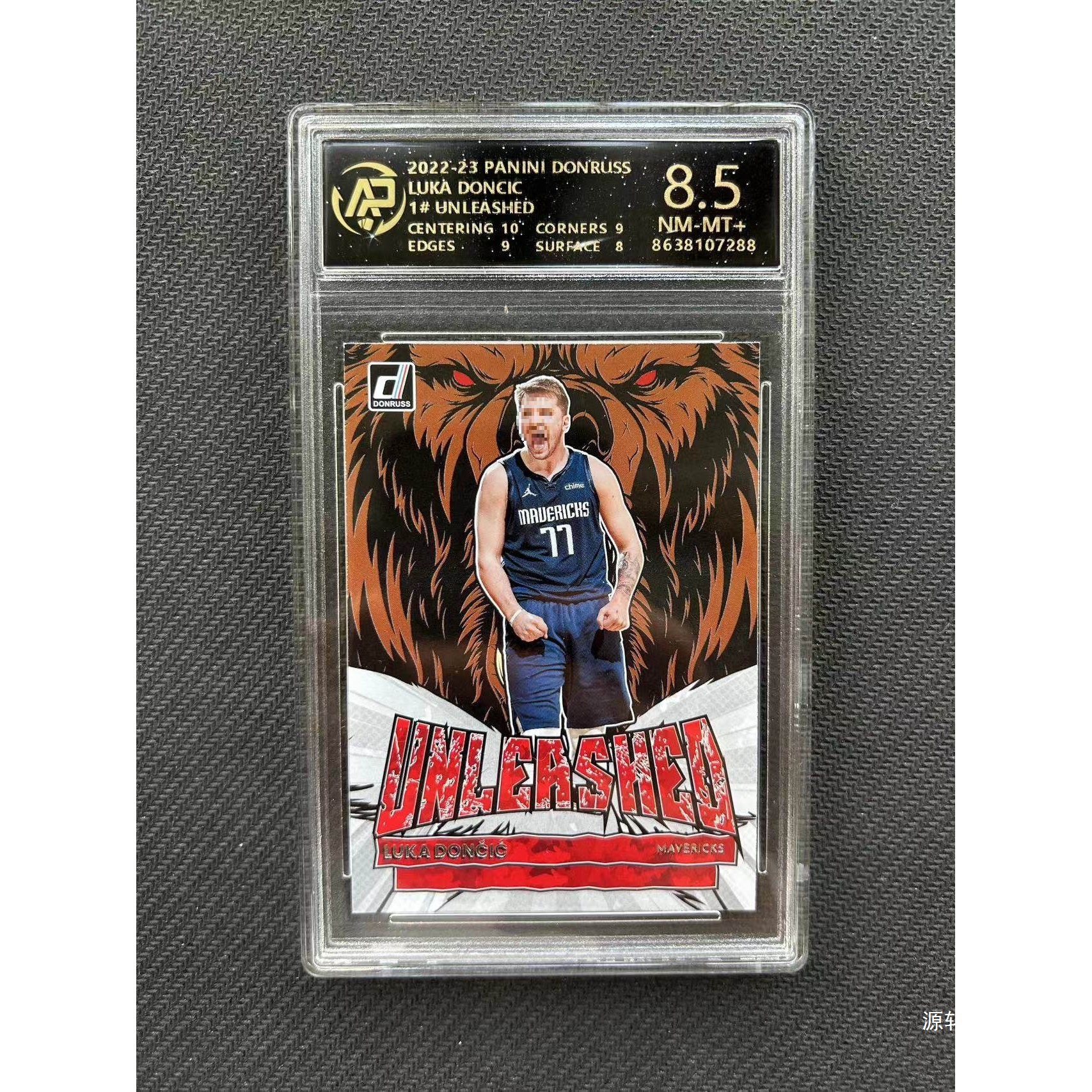 Doncic Star Card, Graded Card, Panini Star Card, Gift for Boys, as Shown in the Picture with Grading Card