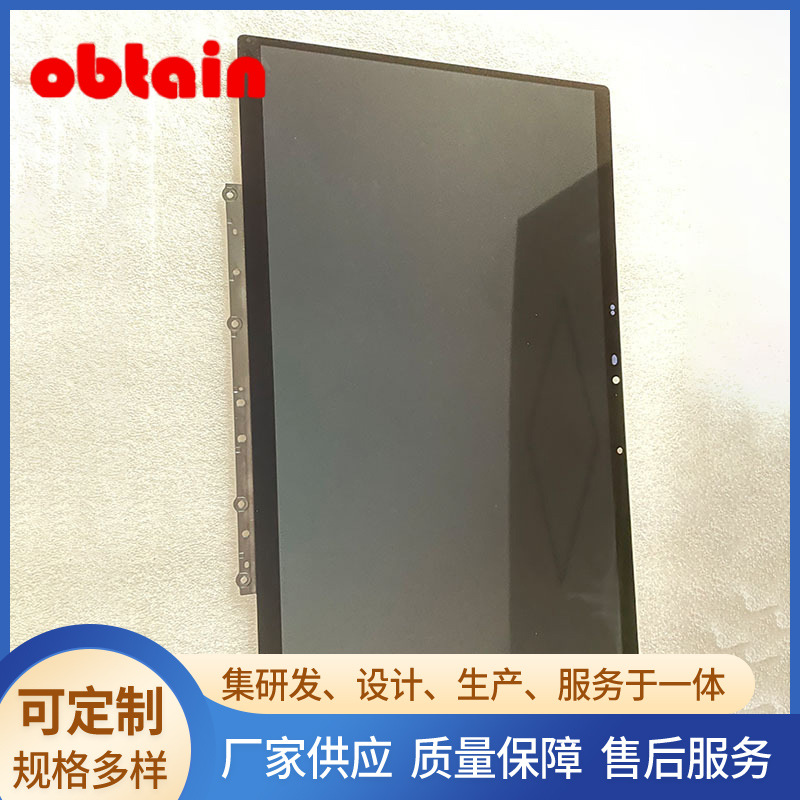 DELL灵越 Latitude 7400 7490 LQ140M1JX41/42  LP140WFF触摸屏幕