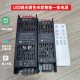 24V Netcom Dimming Color Tmall Mijia Smart Power LED Tri-color Lamp with Transformer Xiao Ai Classmate