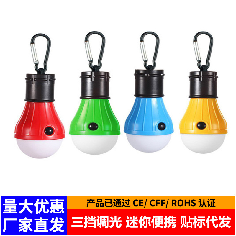 Travel LED handheld super bright battery for traveling