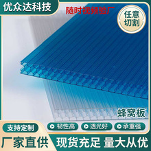 ͸��PC��C���̼�����Ӻ�ꖹ���пշ����⾀���ӑ�����������