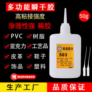 502�����zˮ���z���ف��������ӄ��Ʒ������Կ���z503�zˮ���l