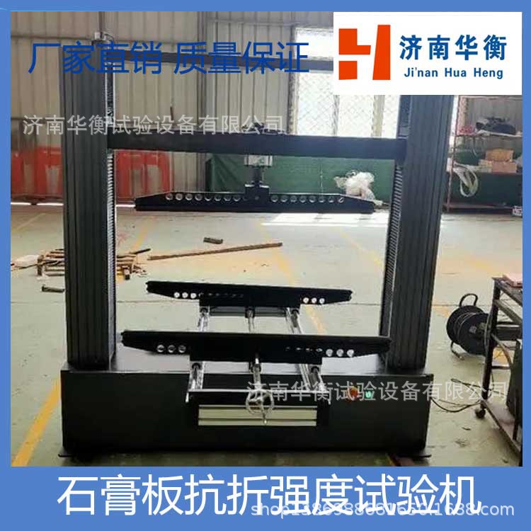 ����ʯ�࿹ѹ��������������ʯī�ฺ������ѹ������̨�����غ�