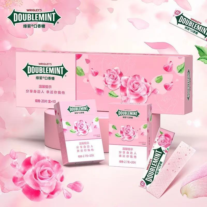 绿箭烟盒装条装口香糖绿群盒装抽抽盒薄荷味去原味独立小包装口臭|undefined