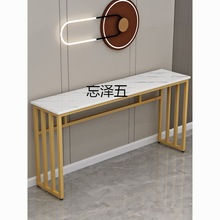 SZ新中式玄关置物架轻奢家用门厅柜简易桌子靠墙长桌小户型铁艺桌