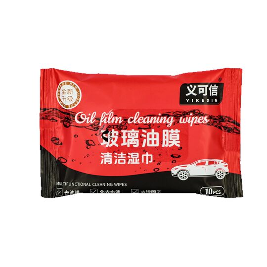 Glass Oil Film Removal Wipes Disposable Strong Oil Removal No Wash Window Windshield Cleaning Black Technology Wholesale