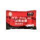 Glass Oil Film Removal Wipes Disposable Strong Oil Removal No Wash Window Windshield Cleaning Black Technology Wholesale