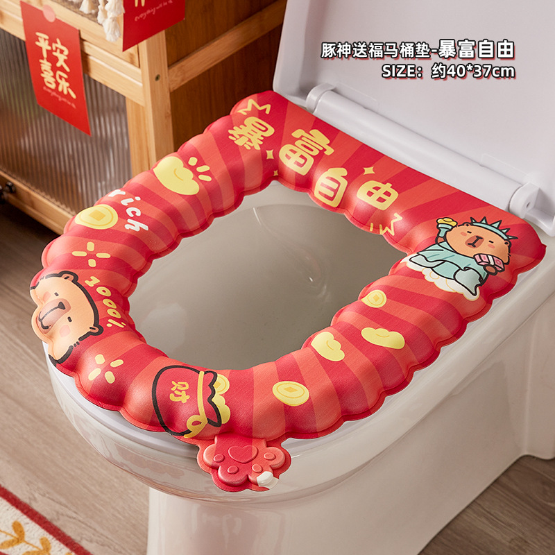 Capibara cojín de inodoro de Año Nuevo cojín de inodoro impermeable de dibujos animados para el Festival de Primavera para el hogar de ondas gruesas pegatinas de inodoro sin lavado