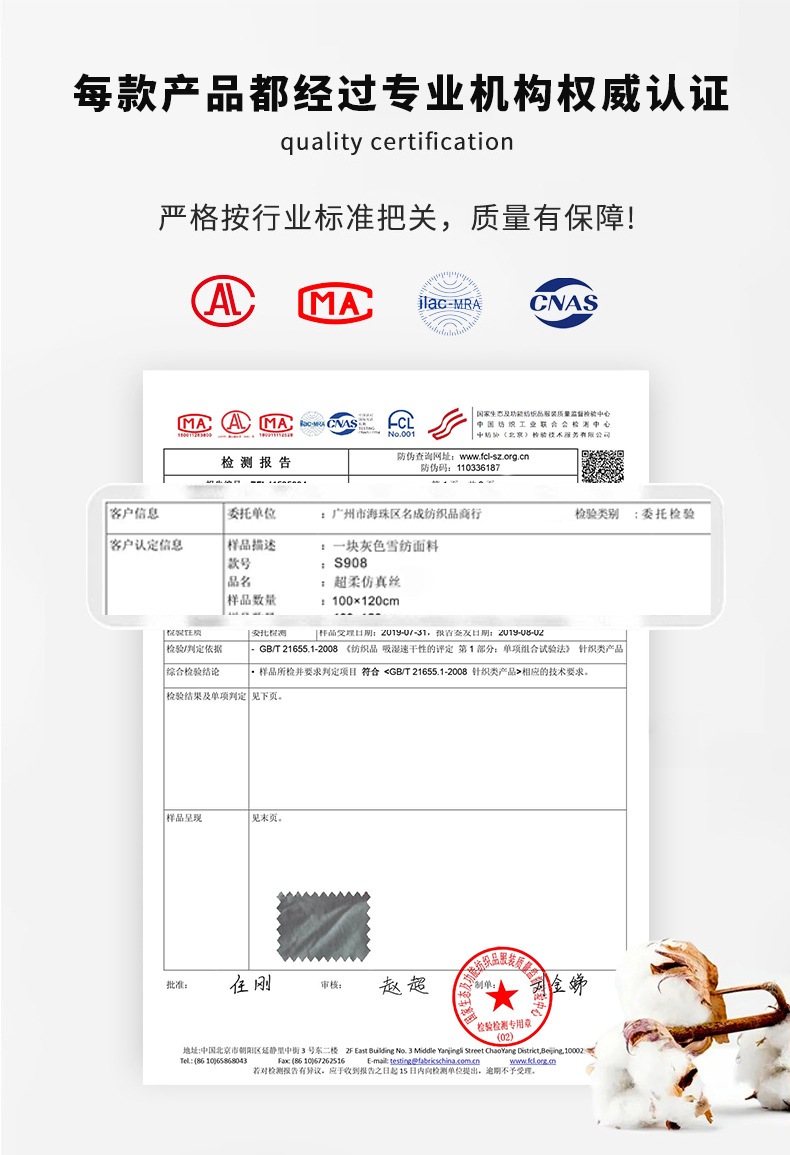 O1CN01q9ALfN2Gztrwr1j35_!!2215422269087-0-cib.jpg?__r__=1678413314427