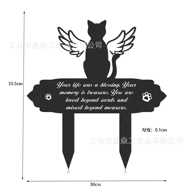 D 새끼 고양이 기념 더미