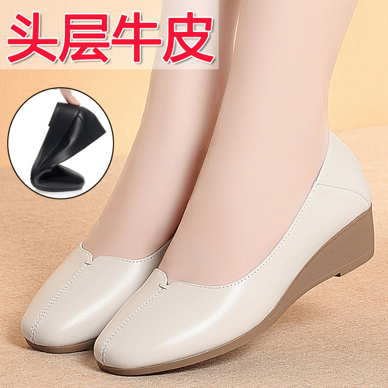 Summer New Style Genuine Leather Single Shoes for Women, Wedge Heel, Soft Sole, Medium Heel, Women's Shoes, Mom Shoes, Breathable First-Layer Cowhide Work Shoes