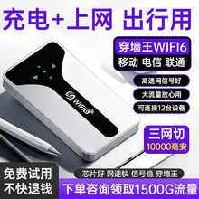 ������忨�S��wifi�p�W�o���S��wifi��yʽ��늌�����һ�S��wifi