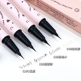 Xixi Pear Blossom Rain Fine Smooth Eyeliner Ultra-Fine Refill Not Easy to Smudge Novice Beginners Easy to Use to Reveal Complexion