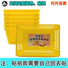 �ێřC�b�żӺ���{���Α�d�����ǎ��{�Α�C�Ż@���Α�źt�ſ�