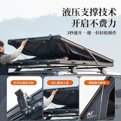 camping car tent, Avtomobil dam çadırları
