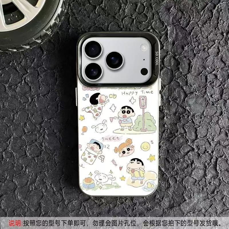 蜡笔小新适用苹果17Promax手机壳个性元气壳iPhone16/15/14欧美13|undefined