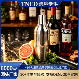 ����ʽ�{��ѩ�˱� 500ml �ưɓu���� �����{�Ɖ�֧�ּ������