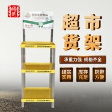 �ɲ�ж����؛�ܶ��ӳ����̳��[؛��չʾ��Ͽ��Ƅ���мܿ�ӡlogo