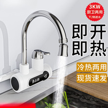 늟�ˮ���^�ٟἴ��ʽ�ӟ����N�����ԁ�ˮ�^ˮ�����������