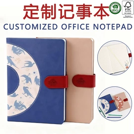 线圈本;笔记本记事本;贺卡