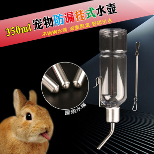 ���ʽ��ˮ��350ml��؈�����ˮ�ˮƿ�ˮ��ˮ�벻�P䓝L���©