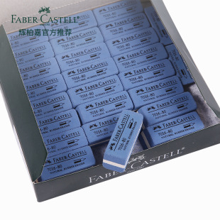 ���x�ؼ�7016-40/7016-80 ɳ��Ƥ ɰ��Ƥ ���ԹPˮ�P䓹P��Ƥ��