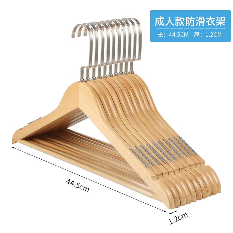 남성용 미끄럼 방지 플랫 후크 스타일 [로그 컬러]