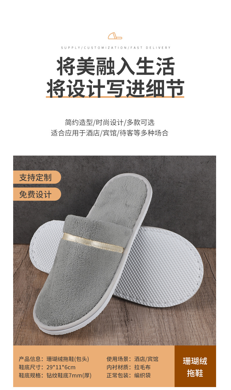 详情_07.jpg