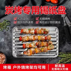 一次性餐盒;一次性铝箔;一次性碗碟