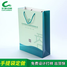 纸盒;包装印刷加工;宣传画册