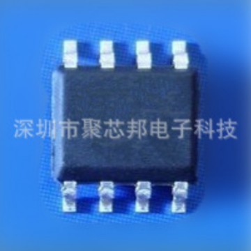 HXN-WP SOP8封装 HXN品牌 线性锂电充电 深圳华本天成供应