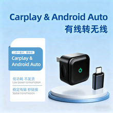 ����carplay���Ӱ�׿auto����һ������������ת���� carplay����