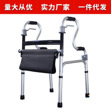 褔仕得助行器老人带轮带座加厚铝合金助步器残疾人手推车行走椅子