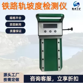 矿山施工设备;矿业输送设备;其他防爆器材