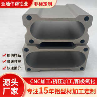 Һ��������X�Ͻ����X�ęCе�O��Ħ��܇��܇��׹��I�X�Ͳļӹ�