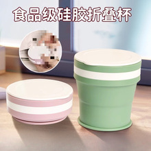 ���ۯB������ϴ���͸ߜؿڴ���yʽ���w��HʳƷ�����zˢ������