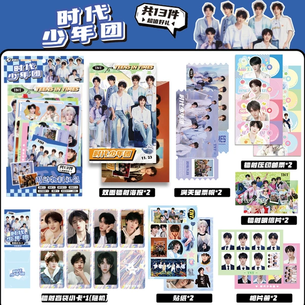 Times Youth League peripheral material gift pack