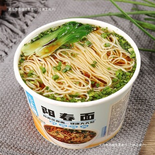 ����ʳ�Ϻ�ꖴ���������ʳ����ը�_���������嵭Ͱ�bҹ��������