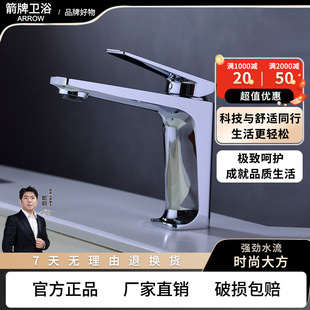 ��?�Ʒ�ʽȫ�~ˮ���^̨���躆�s����r��ԡ���l���gϴĘ���^���