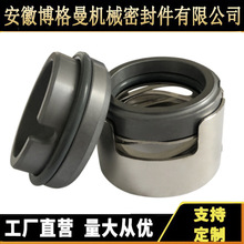 ���û�е�ܷ⹤����Ӧ50CYL25-12��е�ܷ�����ˮ�û�е�ܷ�