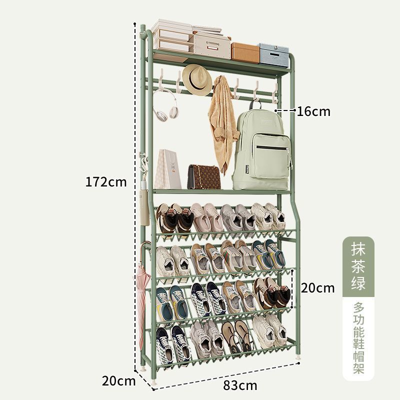 超薄入户门简易鞋架挂衣一体架全金属鞋帽架挂包门口多层置物家用|undefined