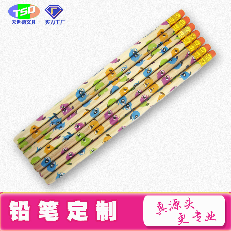 原木hb2b彩色卡通图案热转印铅笔定制木制圆杆带橡皮铅笔贴牌厂家