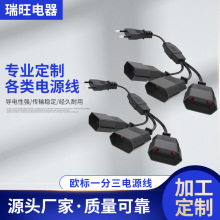 �S�ҹ����W�˲��^һ�����Դ�����^�WҎ��о���^���L���Դ��