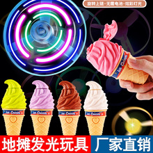 �ؔ�؛Դ���l��ͯ��߰l��ѩ�������ѱ�������D�W���w���w�Pҹ��