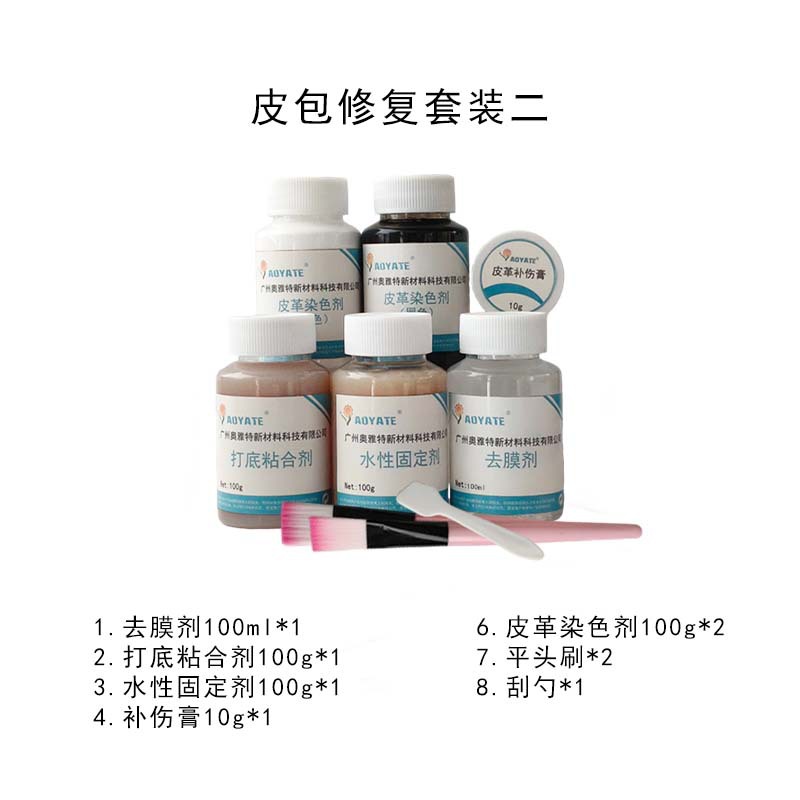 ������Ƥ���޸�������װƤ����ɫ��ɫ�����˹����ƶ����˹�������