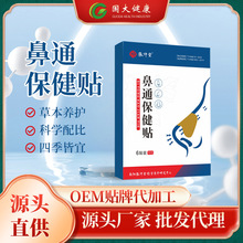 �����ñ�ͨ�N�S��OEM�N�ƶ��Ʊ����N�����Ǹɱǲ������N��������